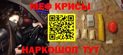 Альфа ПВП Ирбит