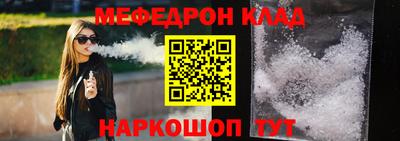 Альфа ПВП Ирбит