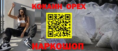 Альфа ПВП Ирбит