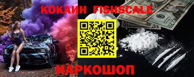 меф VHQ Изобильный