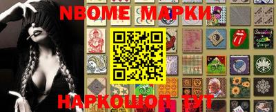 Альфа ПВП Ирбит