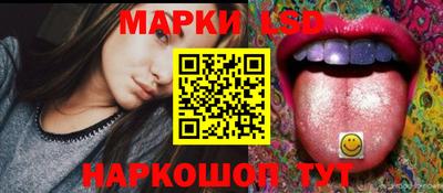 кокаин Ипатово