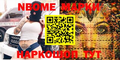 меф VHQ Изобильный