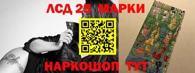 Альфа ПВП Ирбит