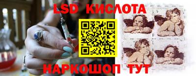 Альфа ПВП Ирбит