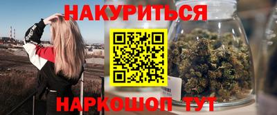 Альфа ПВП Ирбит