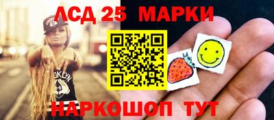 меф VHQ Изобильный
