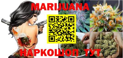 кокаин Ипатово