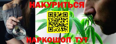меф VHQ Изобильный