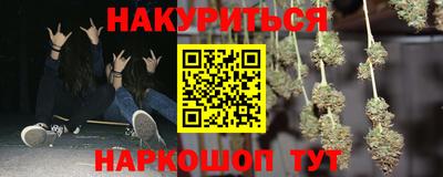 меф VHQ Изобильный