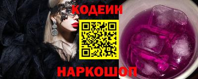 меф VHQ Изобильный