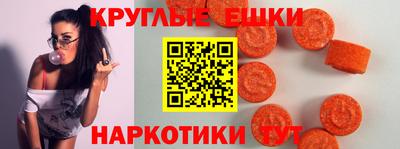Альфа ПВП Ирбит