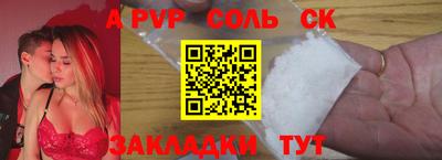меф VHQ Изобильный