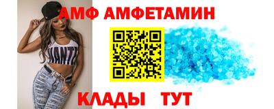 Альфа ПВП Ирбит