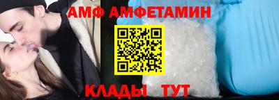 кокаин Ипатово