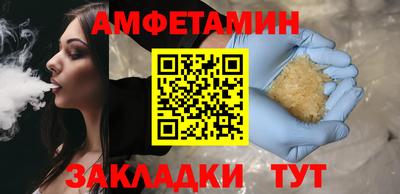 Альфа ПВП Ирбит