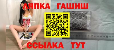 меф VHQ Изобильный