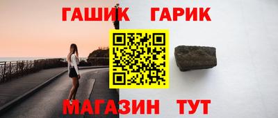 меф VHQ Изобильный