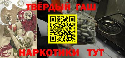 Альфа ПВП Ирбит