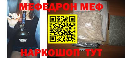 Альфа ПВП Ирбит