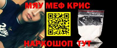 Альфа ПВП Ирбит